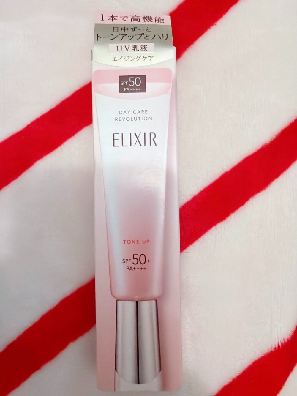 Shiseido Elixir Day Care Revolution Tone Up SPF50+ PA++++ Japan Sunscreen
